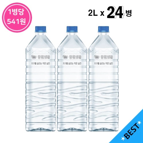 상품 섬네일