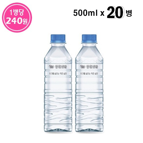 상품 섬네일
