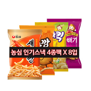 상품 섬네일